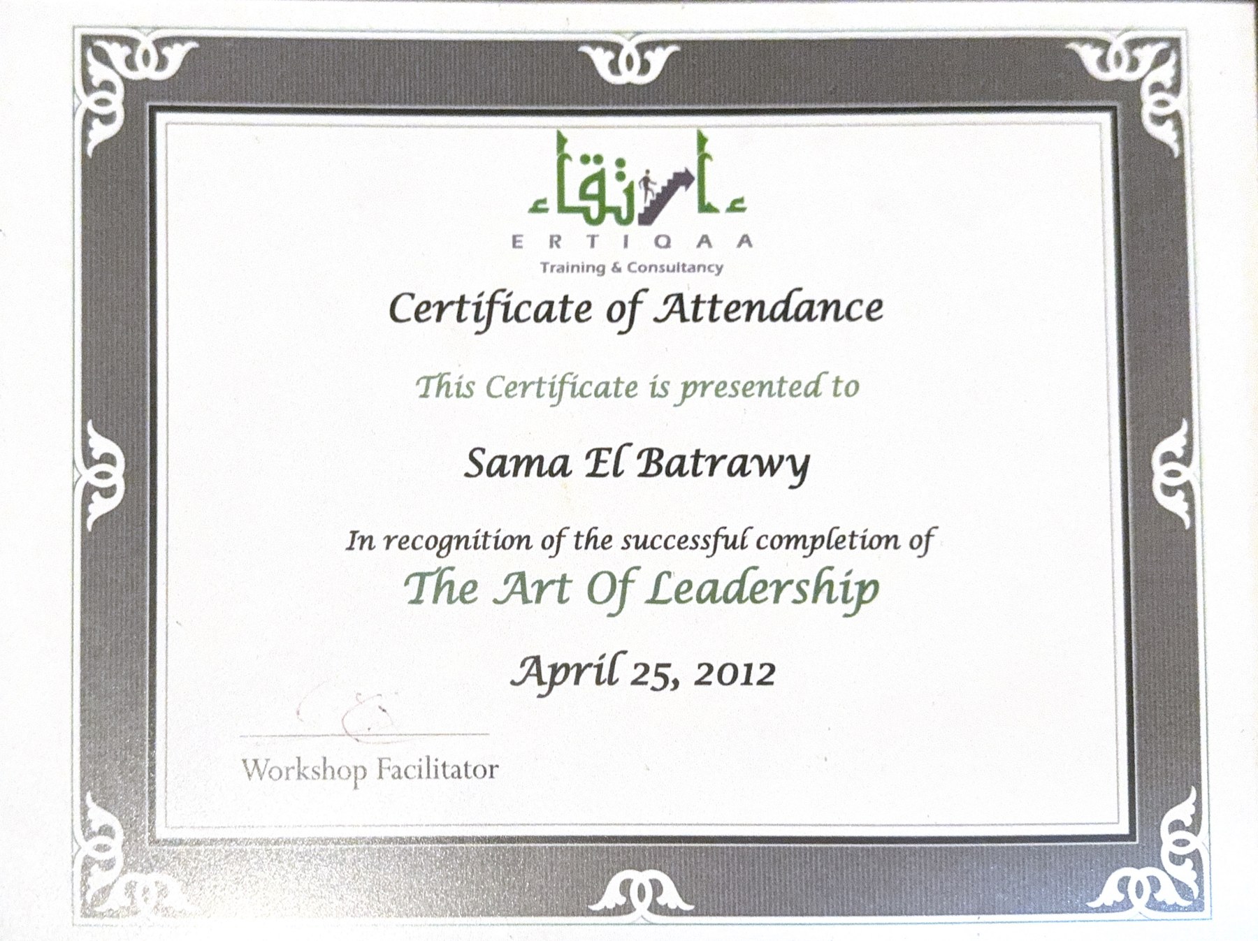 The Art of Leadership certificate
