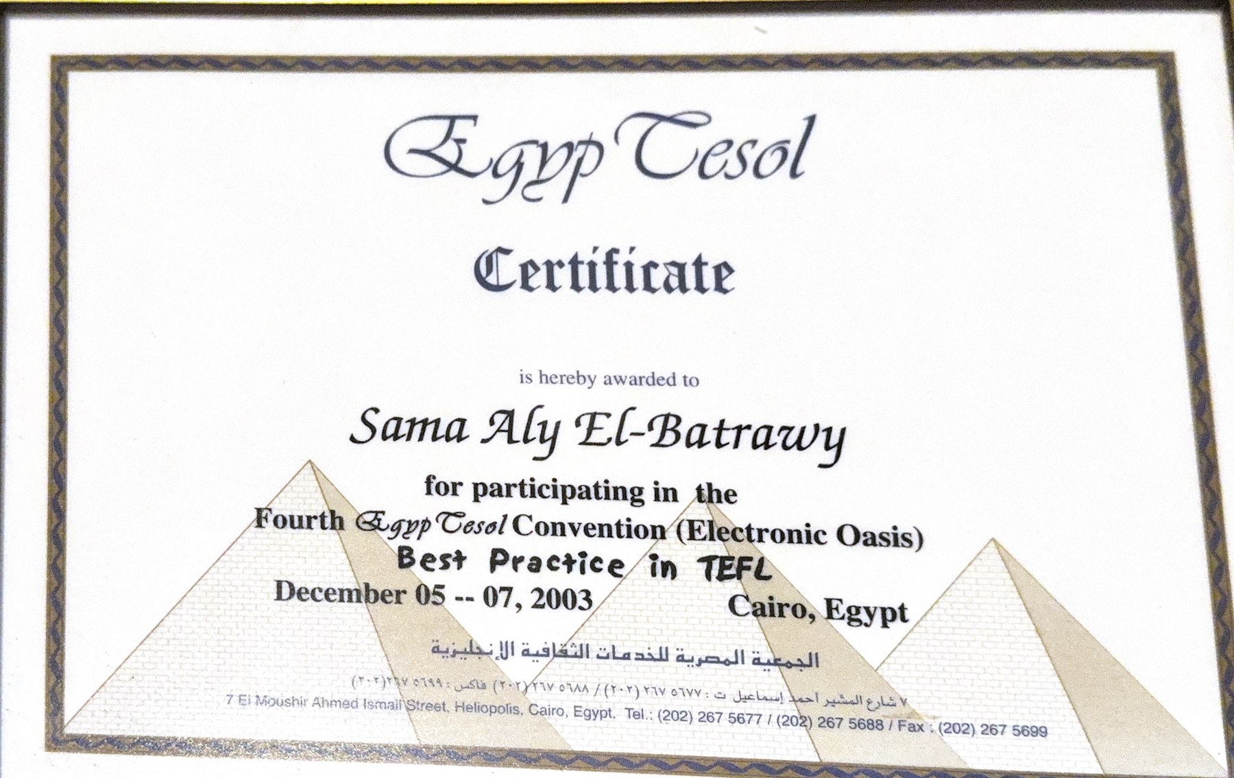 Egypt TESOL Convention certificate