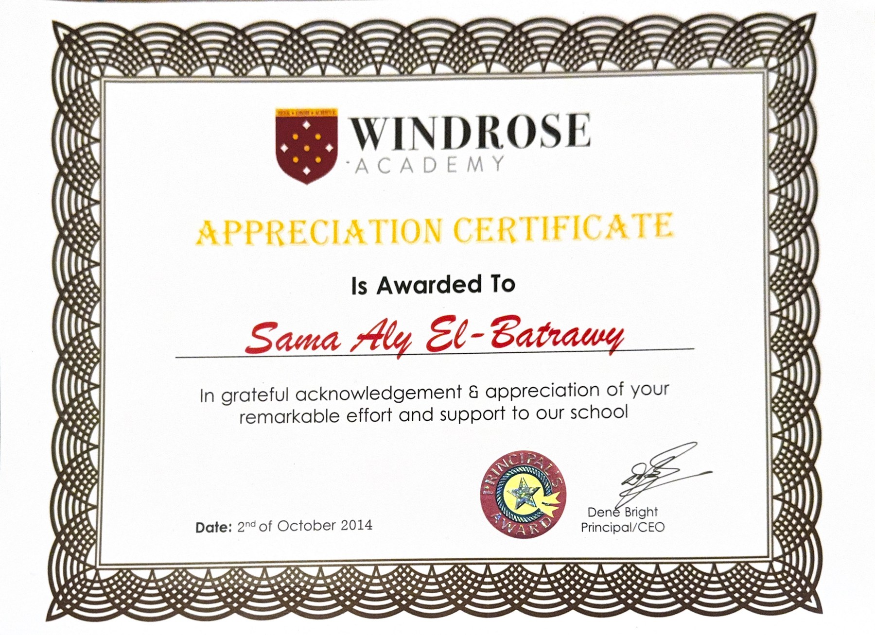 Appreciation Certificate certificate